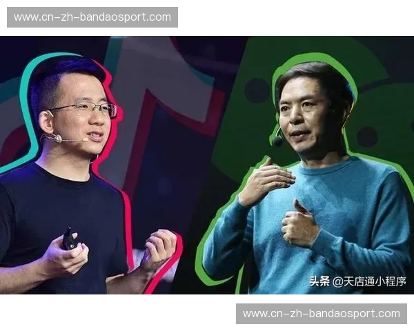 欧洲杯小程序：你的专属赛事管家