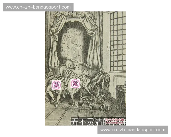 烈日下的黄色狂飙：柏太阳神与那分秒必争的“三分”哲学