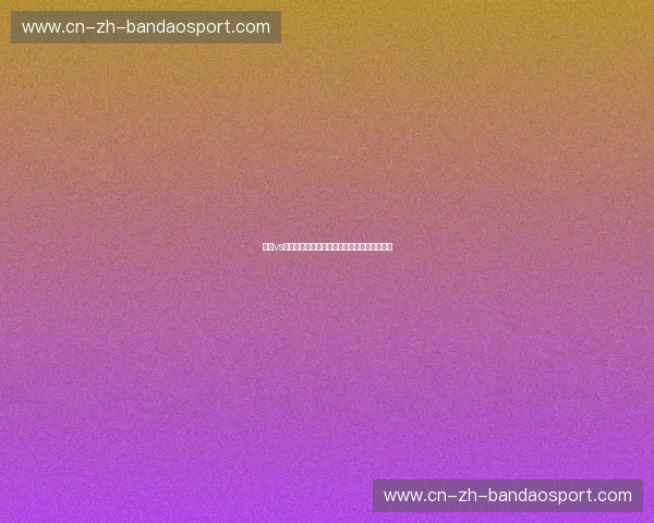 比利vs城之兄弟：都市浪潮中的生存法则与少年心事